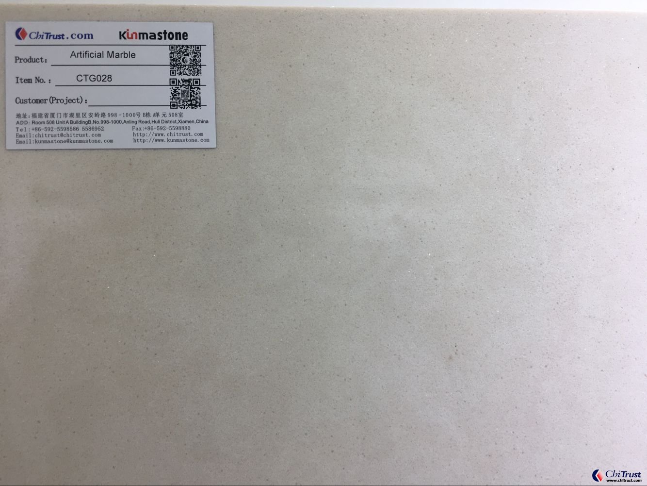 CTG028 Artificial marble